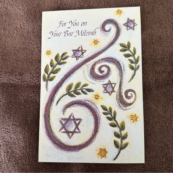 FOUR (4) Bar Mitzvah Cards Tree of Life Unique Hallmark Jewish NEW Vintage Stock - Picture 8 of 12